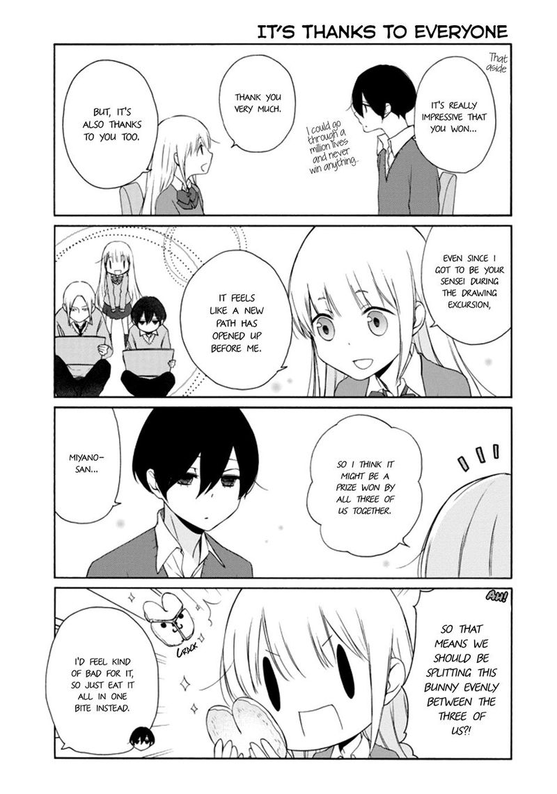 Tanaka Kun Wa Itsumo Kedaruge 131 7