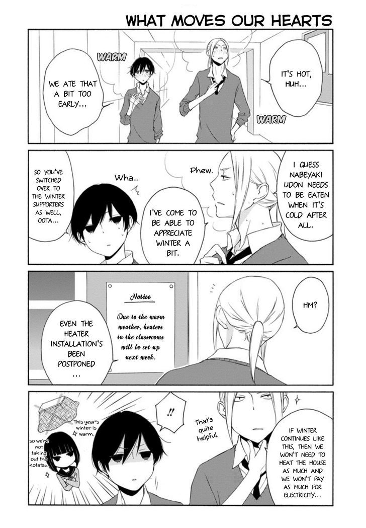 Tanaka Kun Wa Itsumo Kedaruge 56 9