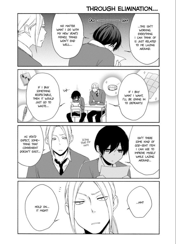 Tanaka Kun Wa Itsumo Kedaruge 58 11
