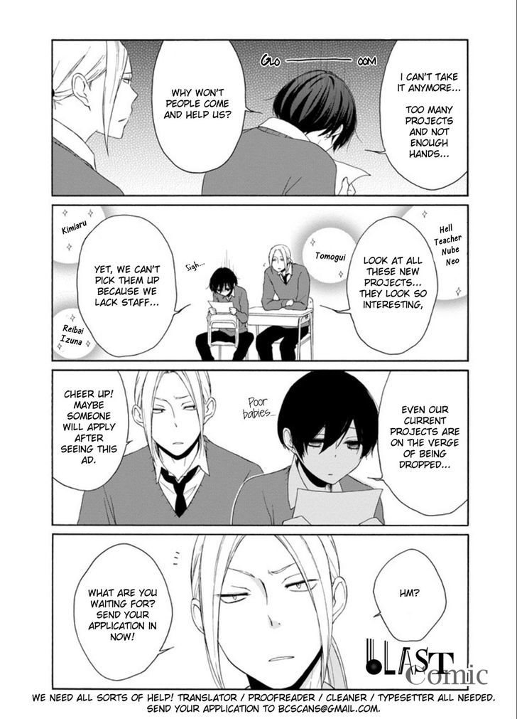 Tanaka Kun Wa Itsumo Kedaruge 68 14