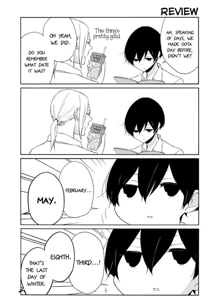 Tanaka Kun Wa Itsumo Kedaruge 68 5