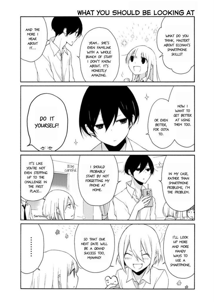 Tanaka Kun Wa Itsumo Kedaruge 70 10
