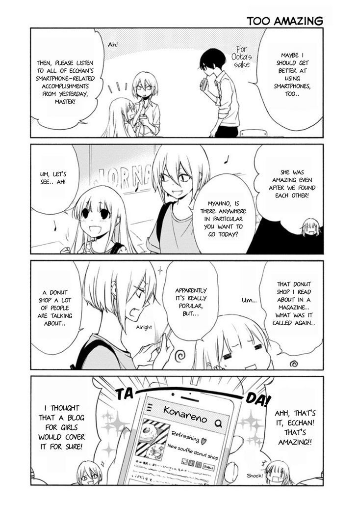 Tanaka Kun Wa Itsumo Kedaruge 70 4