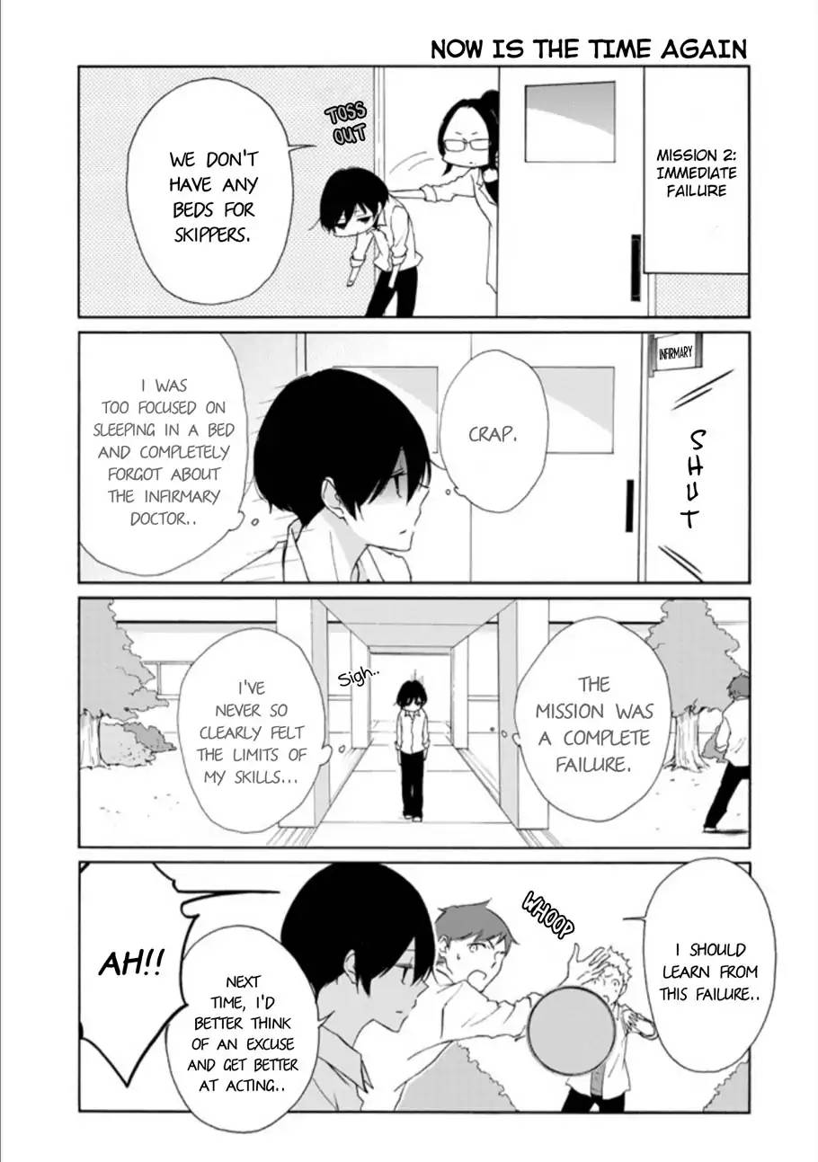 Tanaka Kun Wa Itsumo Kedaruge 75 9