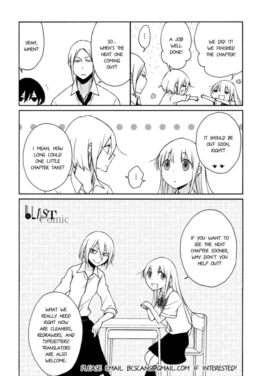 Tanaka Kun Wa Itsumo Kedaruge 77 9