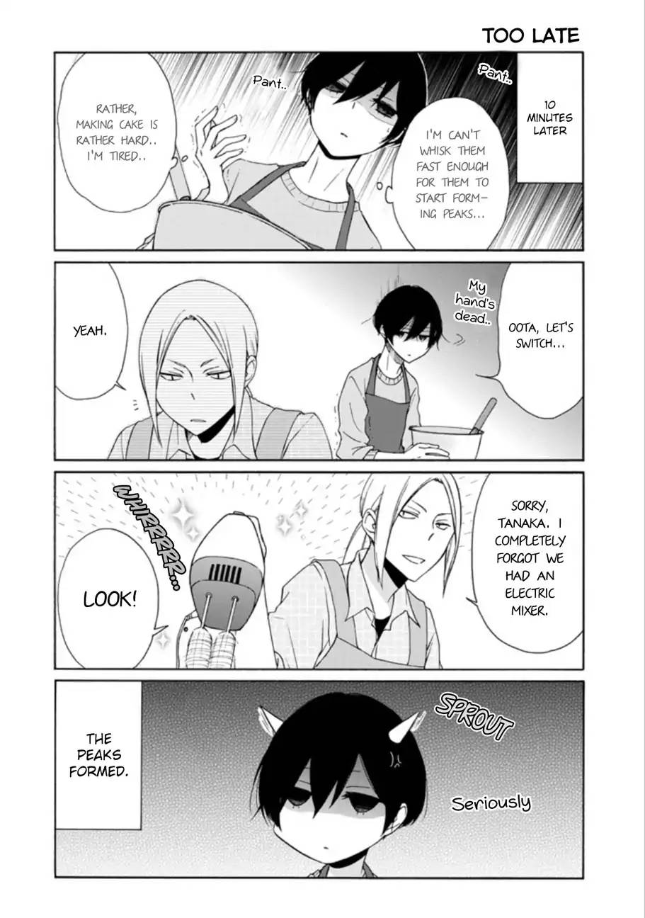 Tanaka Kun Wa Itsumo Kedaruge 79 8