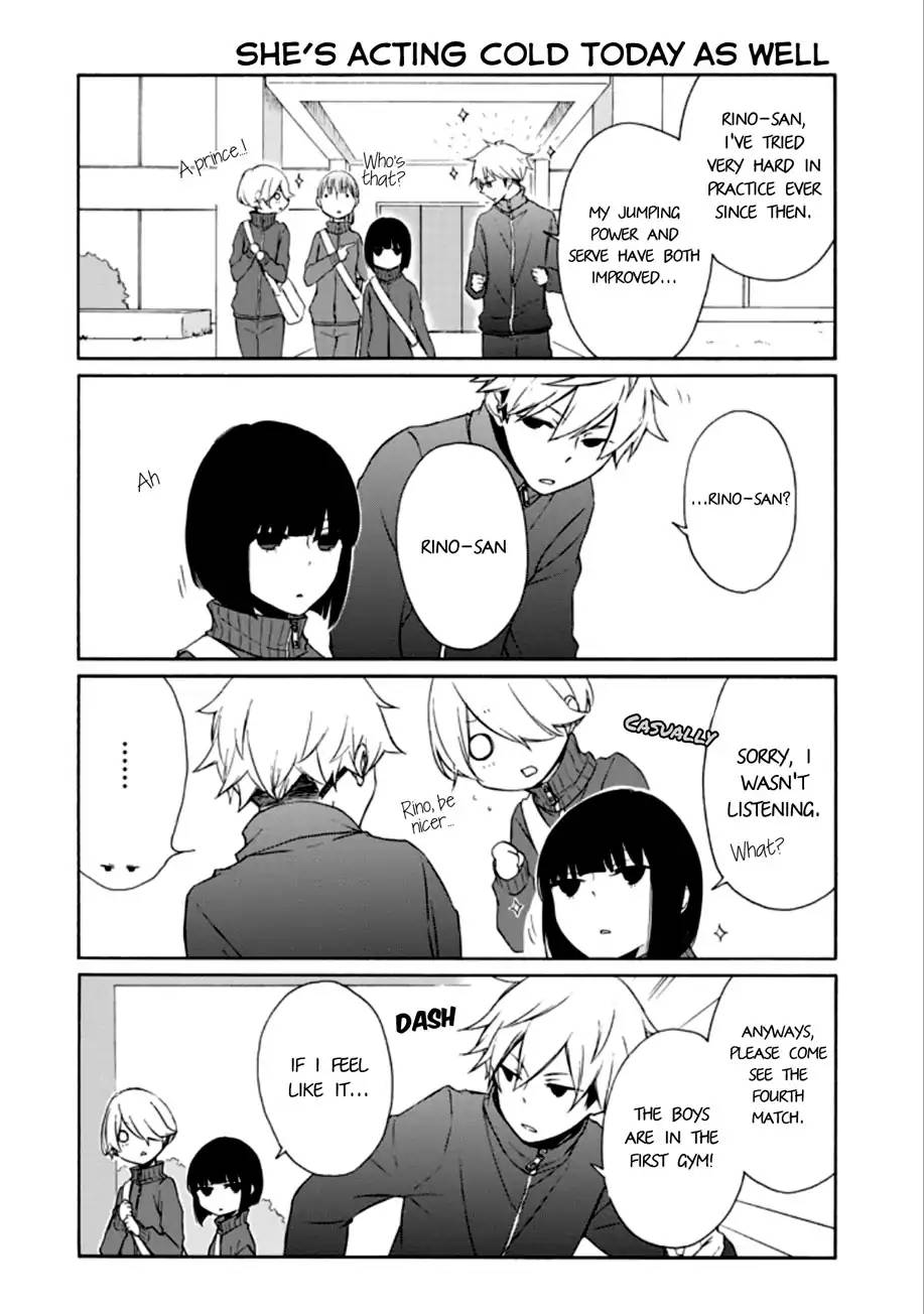 Tanaka Kun Wa Itsumo Kedaruge 84 4