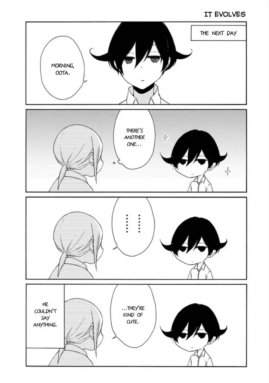 Tanaka Kun Wa Itsumo Kedaruge 86 7