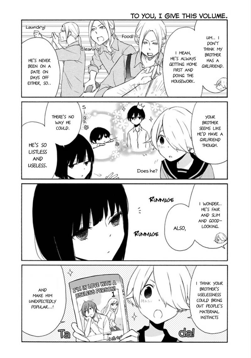 Tanaka Kun Wa Itsumo Kedaruge 98 6