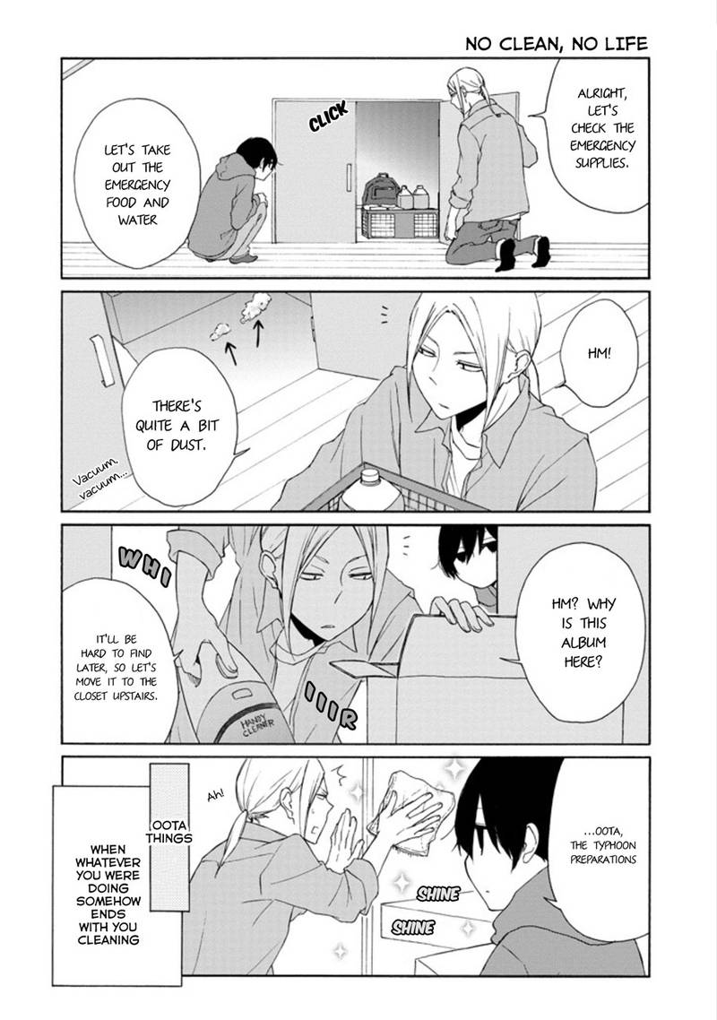 Tanaka Kun Wa Itsumo Kedaruge 99 6
