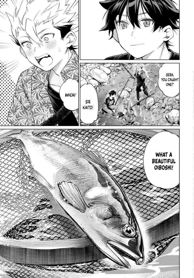 Tanbo De Hirotta Onna Kishi Inaka De Ore No Yome Da To Omowareteiru 59 21