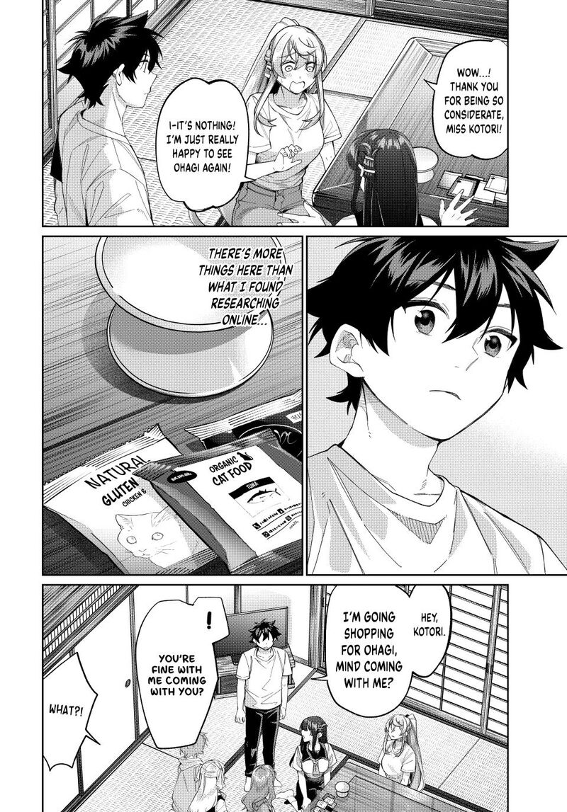 Tanbo De Hirotta Onna Kishi Inaka De Ore No Yome Da To Omowareteiru 78 8