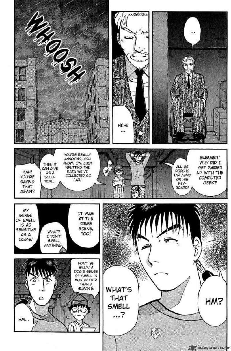 Tantei Gakuen Q 11 8