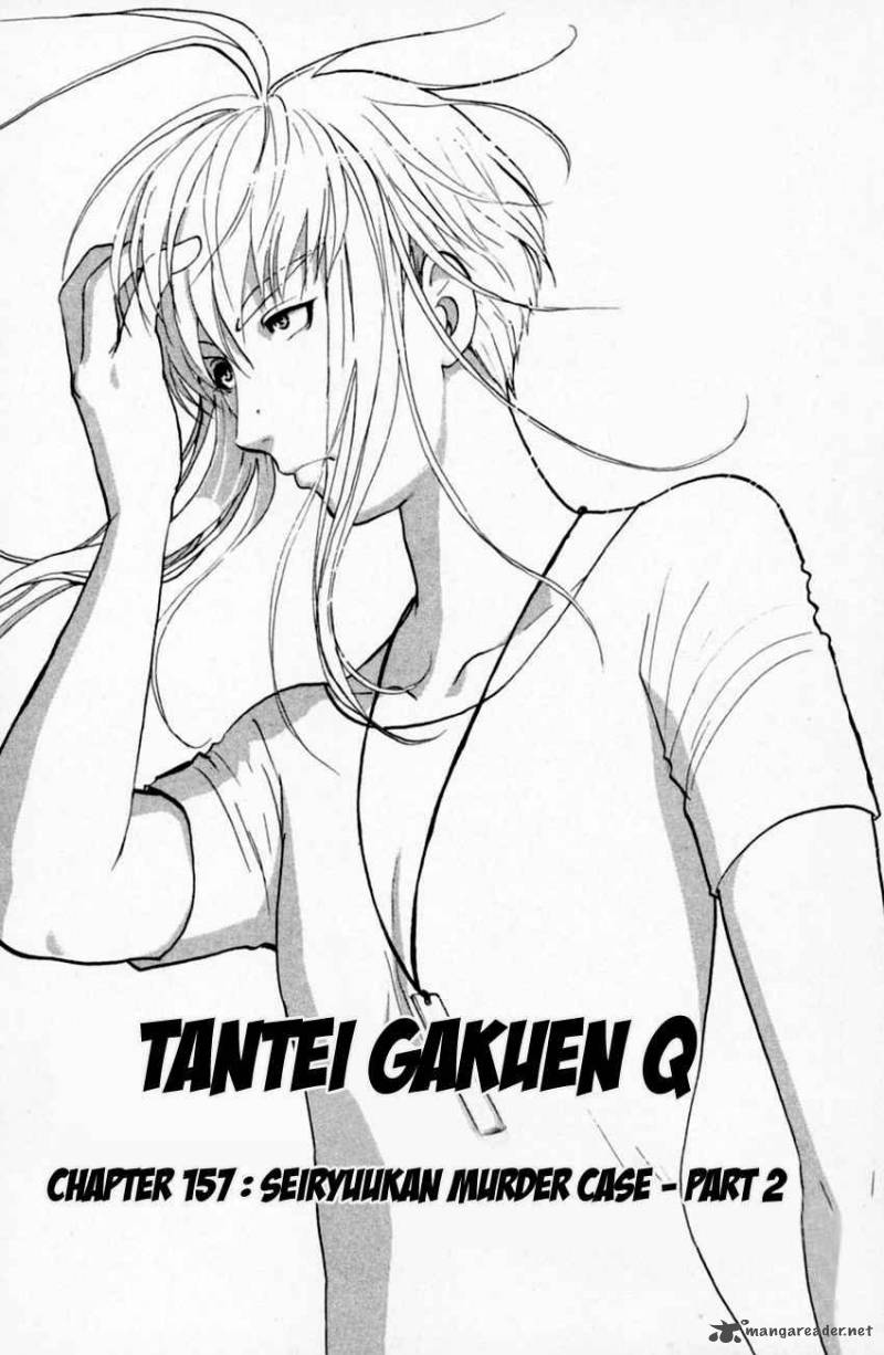 Tantei Gakuen Q 157 6