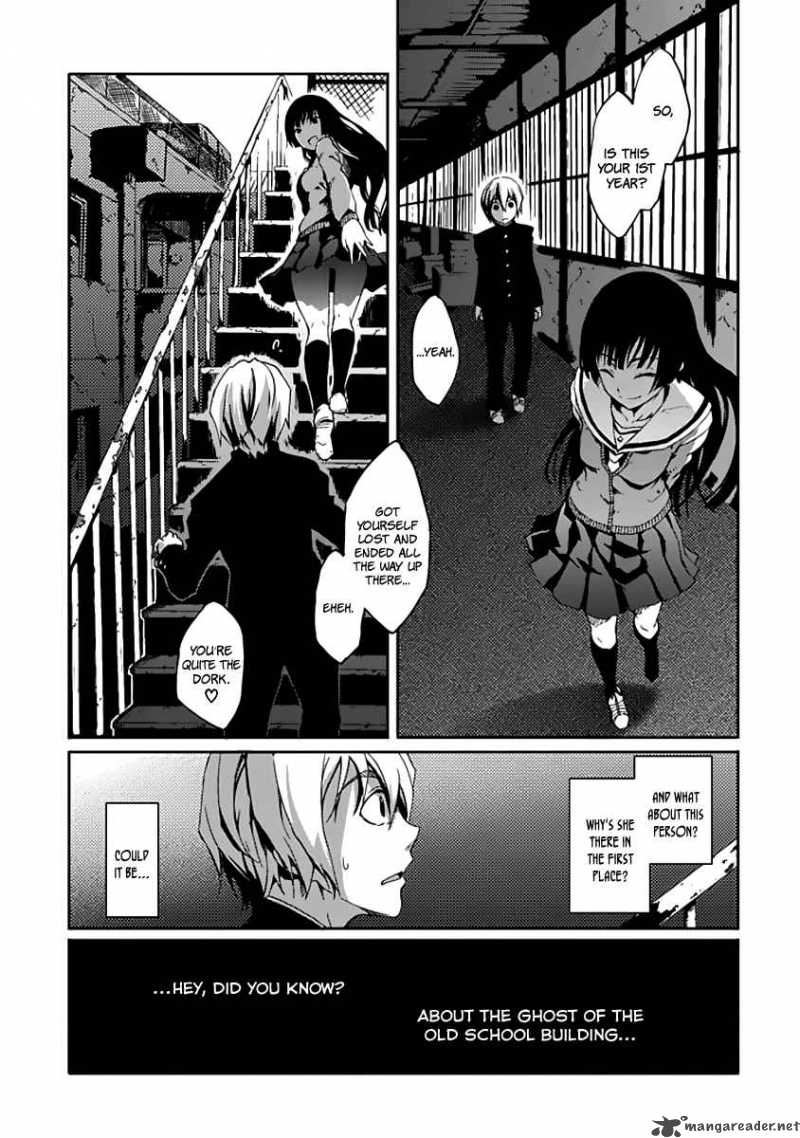 Tasogare Otome X Amnesia 1 9