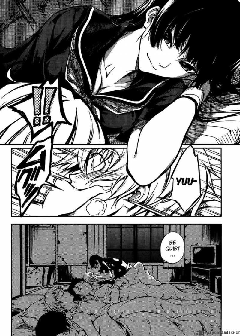 Tasogare Otome X Amnesia 12 4