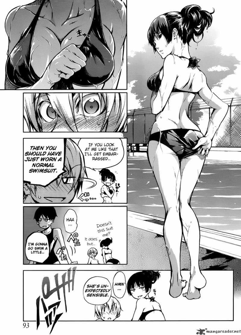 Tasogare Otome X Amnesia 13 12