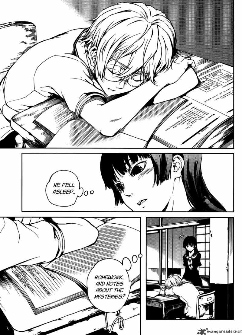 Tasogare Otome X Amnesia 14 15