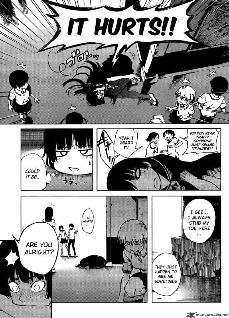Tasogare Otome X Amnesia 14 21