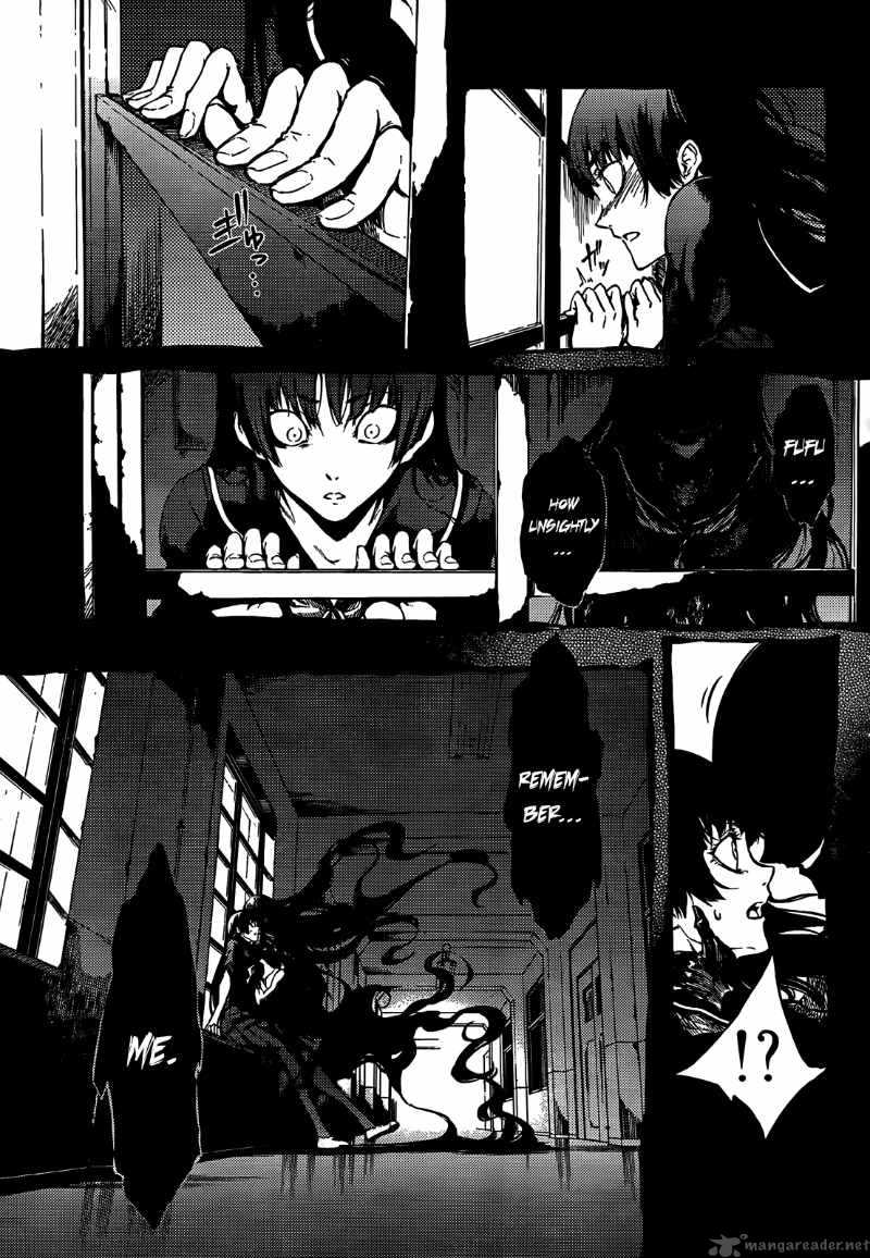 Tasogare Otome X Amnesia 15 11