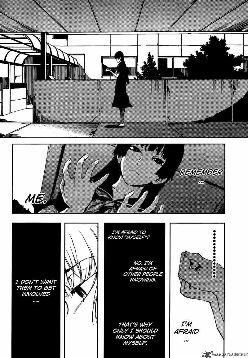 Tasogare Otome X Amnesia 15 12