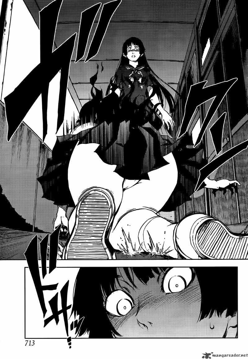 Tasogare Otome X Amnesia 15 15