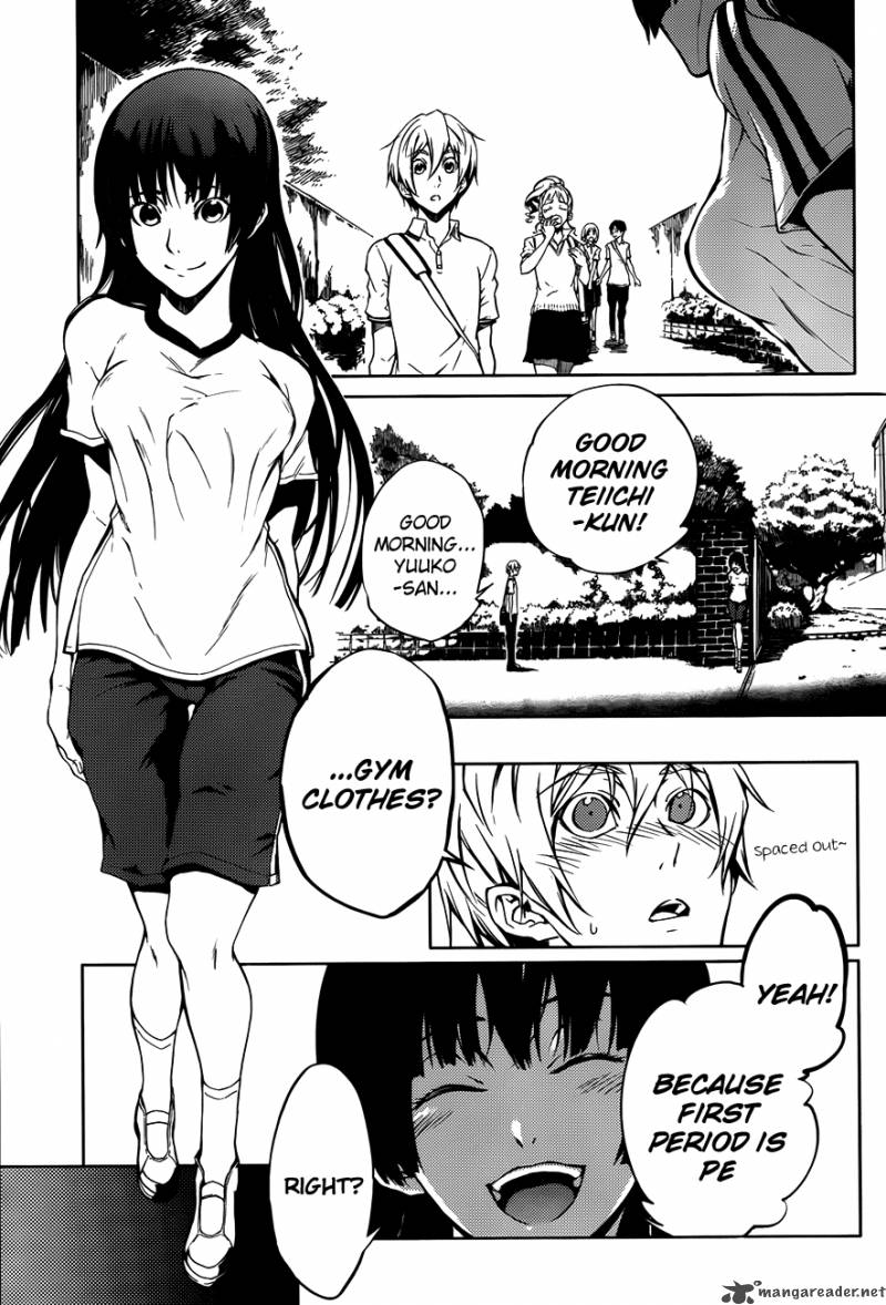 Tasogare Otome X Amnesia 17 5