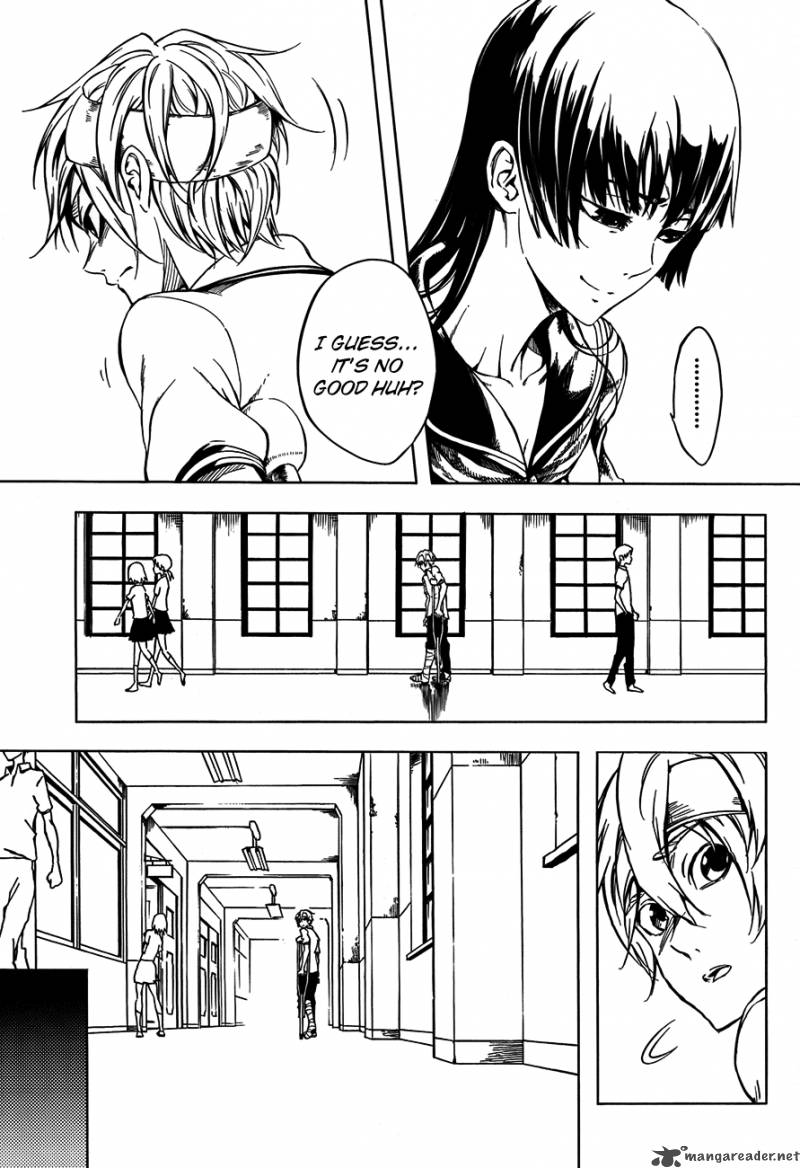 Tasogare Otome X Amnesia 18 13
