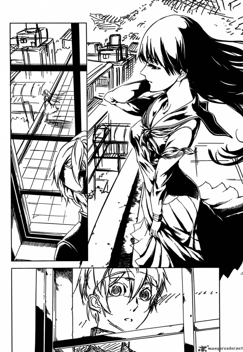 Tasogare Otome X Amnesia 18 14