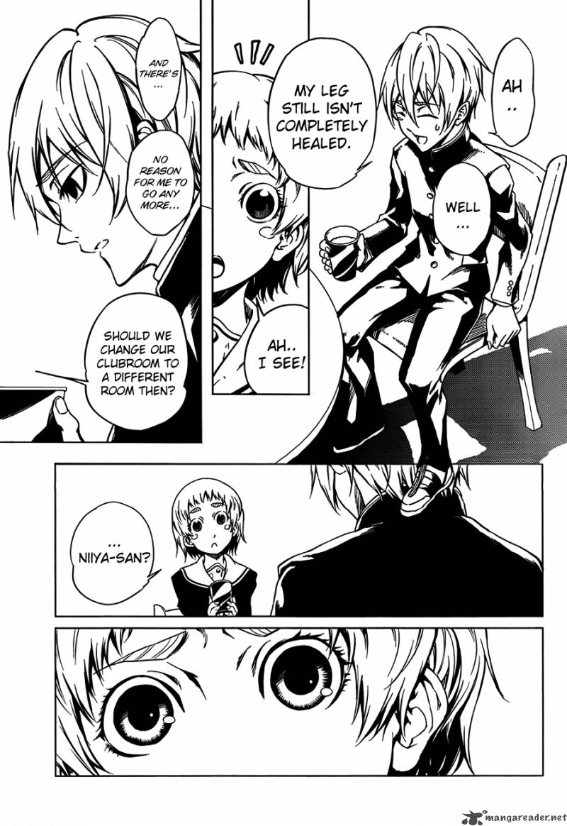 Tasogare Otome X Amnesia 18 19
