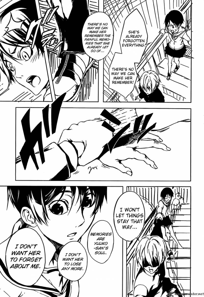 Tasogare Otome X Amnesia 18 25