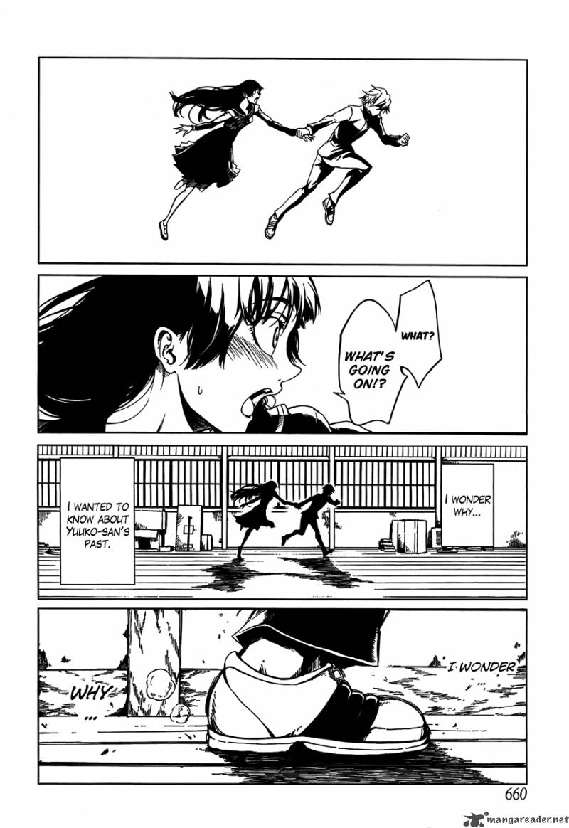 Tasogare Otome X Amnesia 18 28