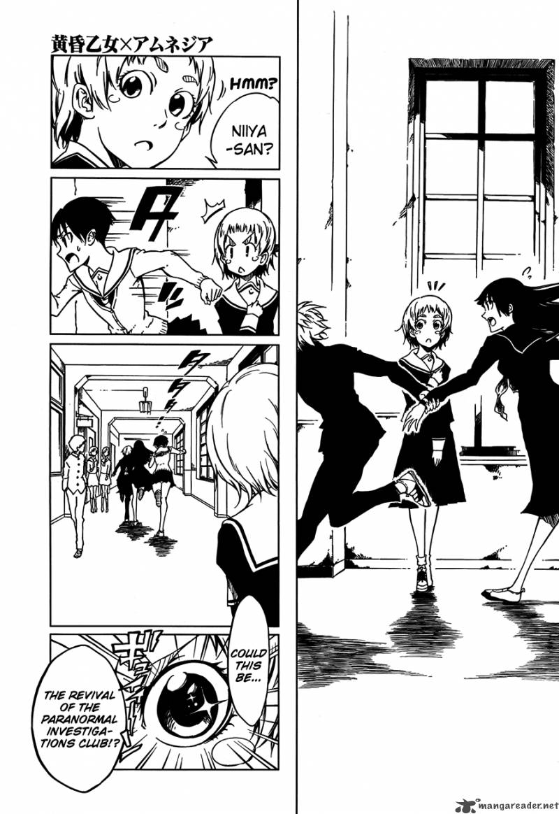 Tasogare Otome X Amnesia 18 29