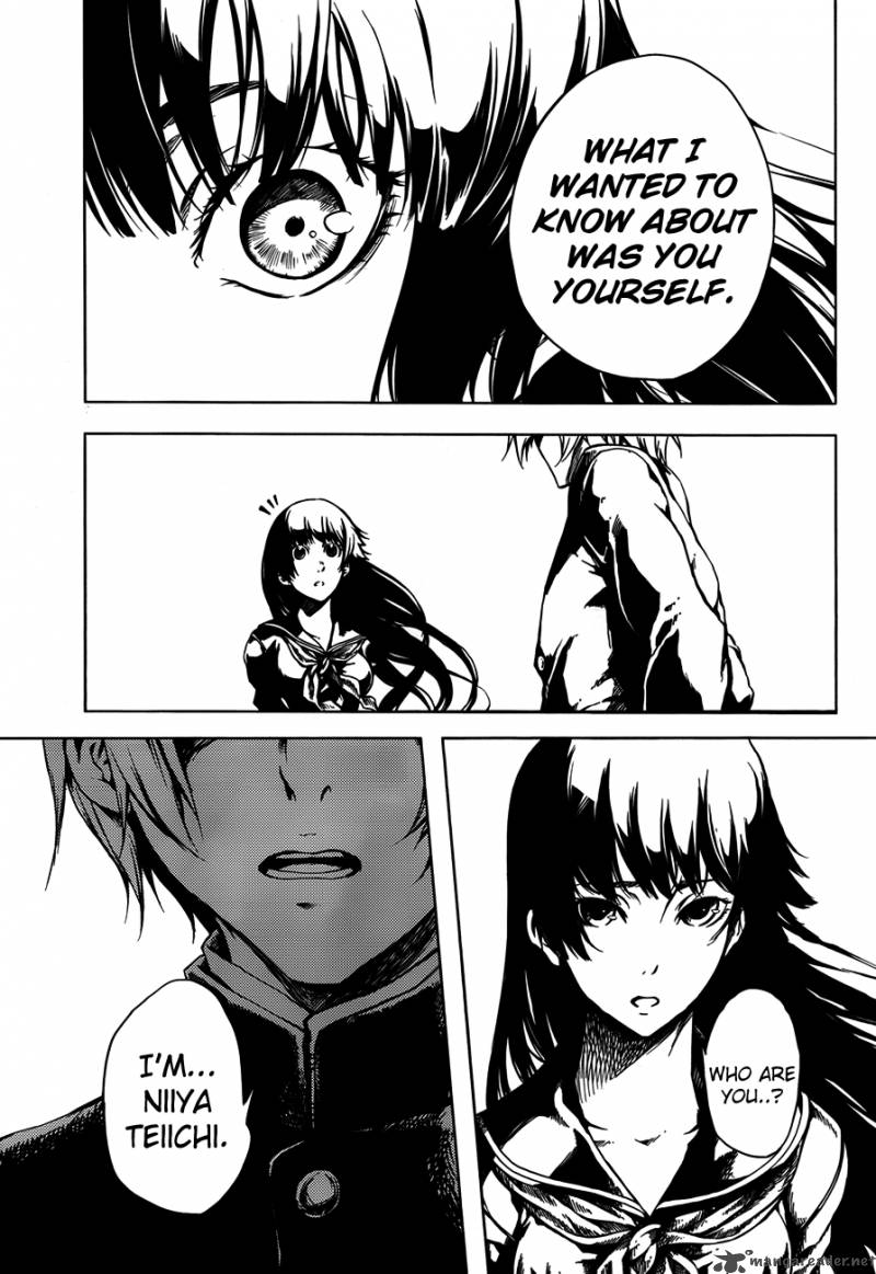 Tasogare Otome X Amnesia 18 31