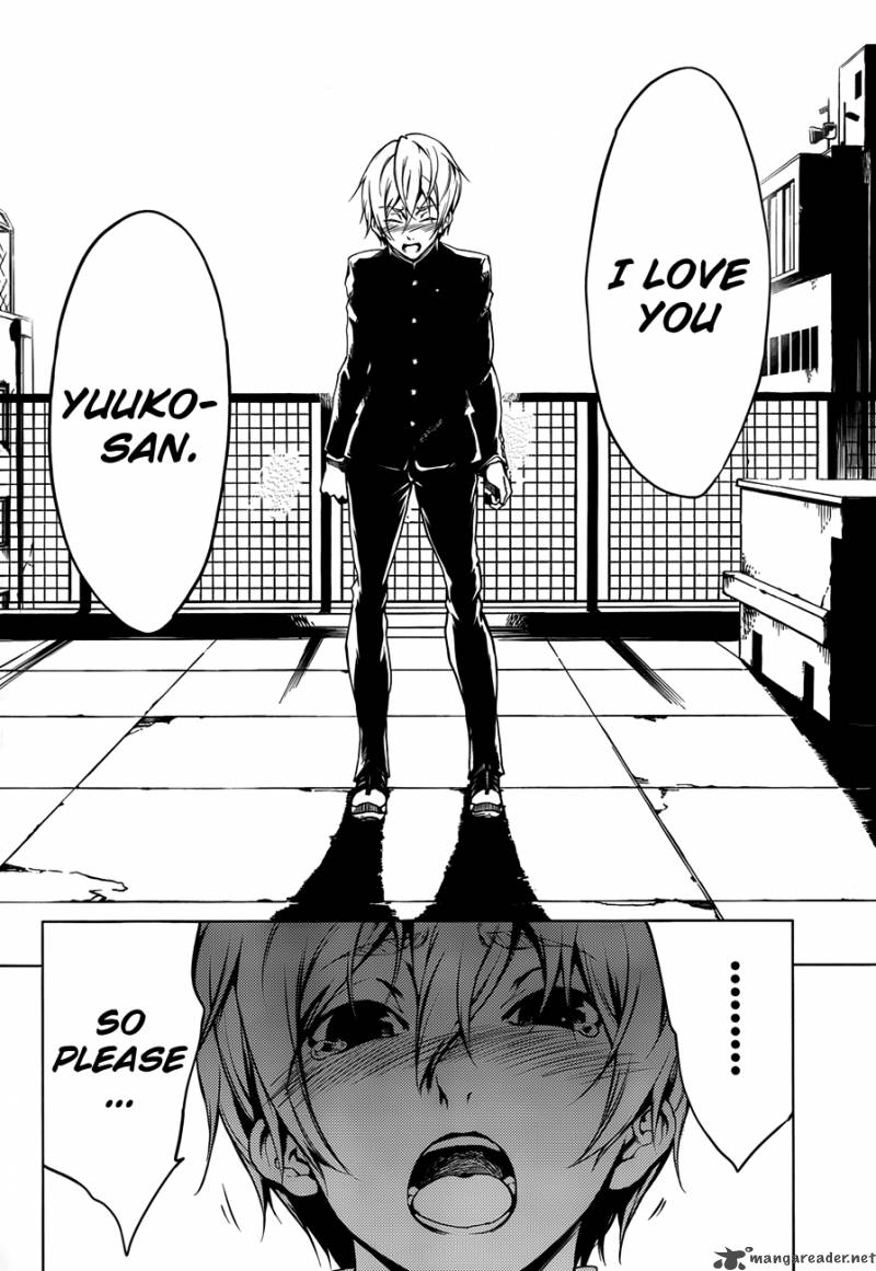 Tasogare Otome X Amnesia 18 32