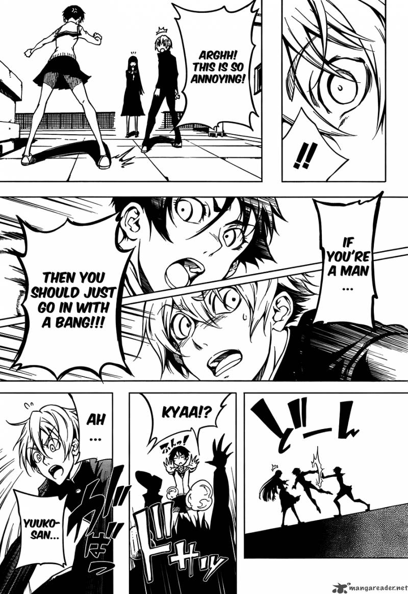 Tasogare Otome X Amnesia 18 35