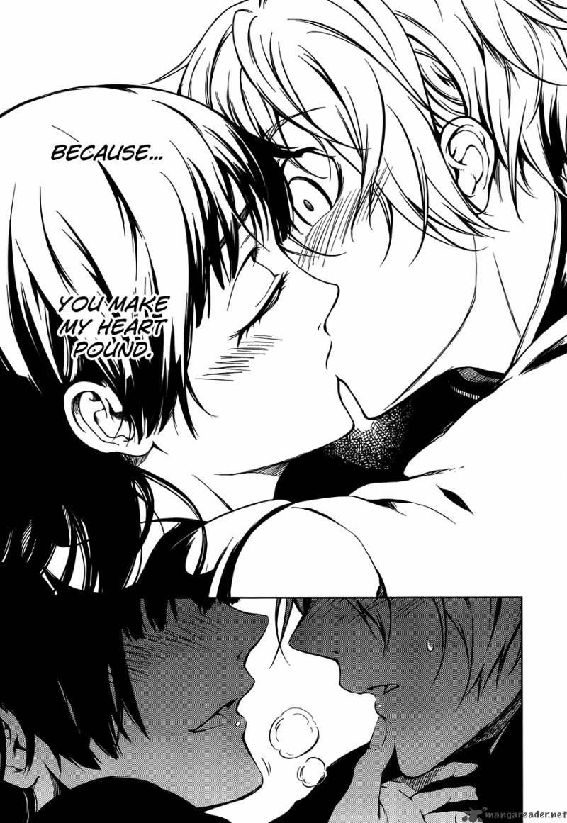 Tasogare Otome X Amnesia 18 38