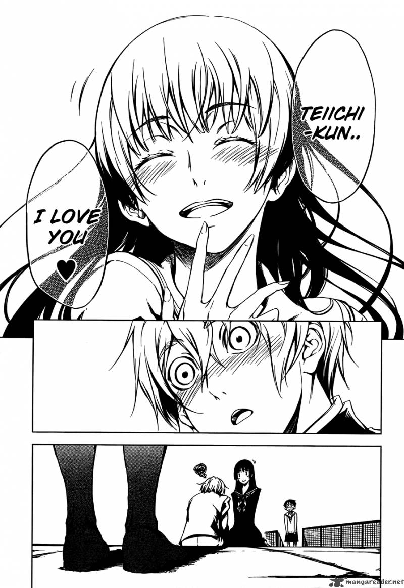 Tasogare Otome X Amnesia 18 39