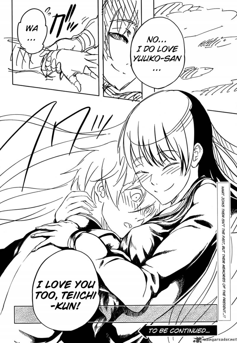 Tasogare Otome X Amnesia 18 44