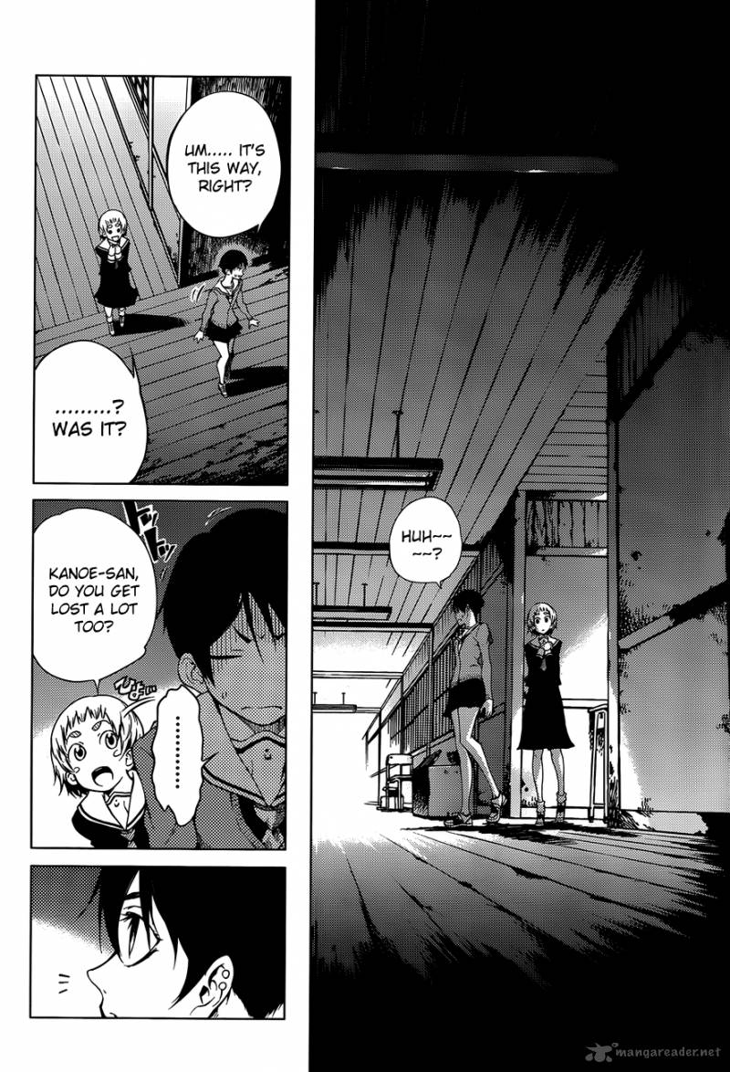 Tasogare Otome X Amnesia 19 15