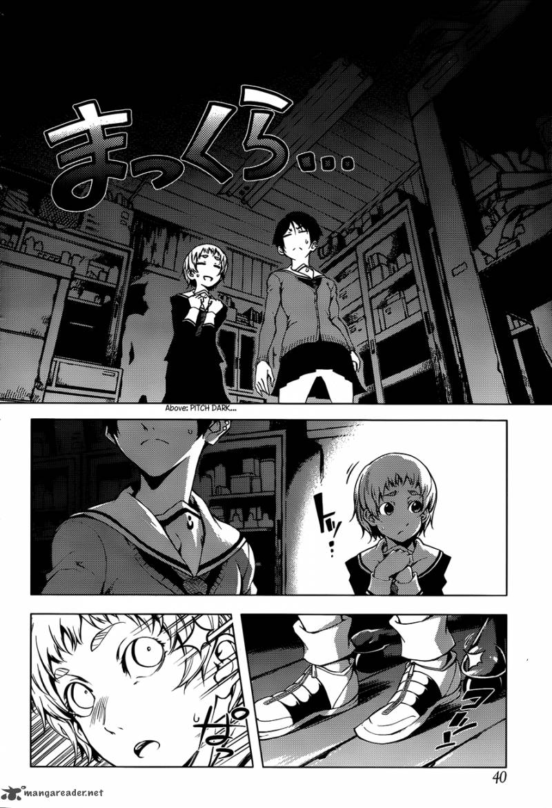 Tasogare Otome X Amnesia 19 19