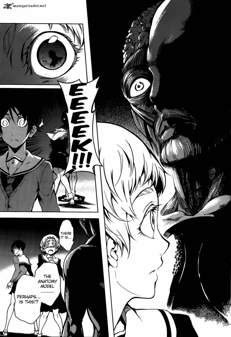 Tasogare Otome X Amnesia 19 20