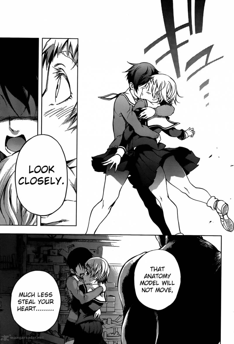 Tasogare Otome X Amnesia 19 22