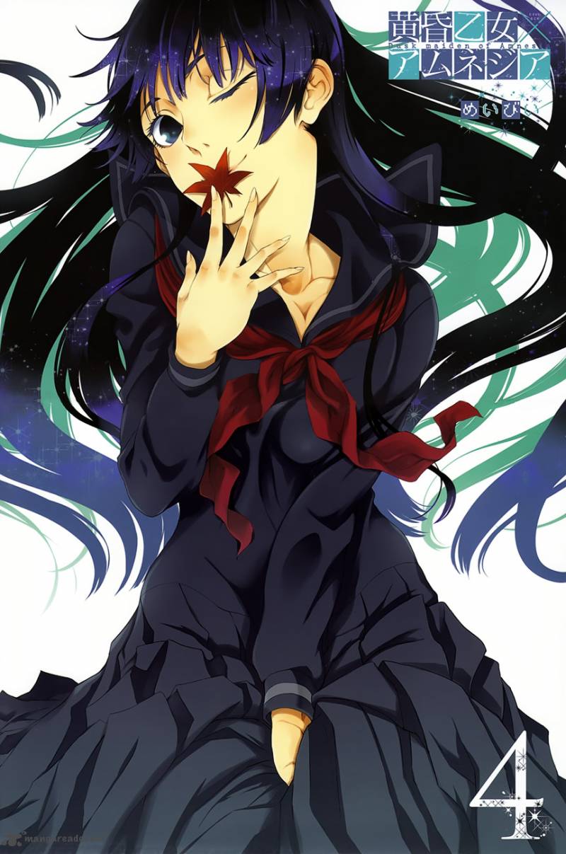 Tasogare Otome X Amnesia 19 36