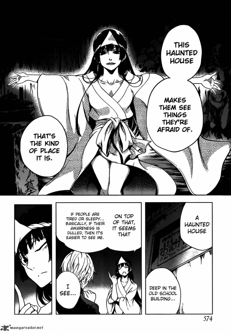 Tasogare Otome X Amnesia 20 20