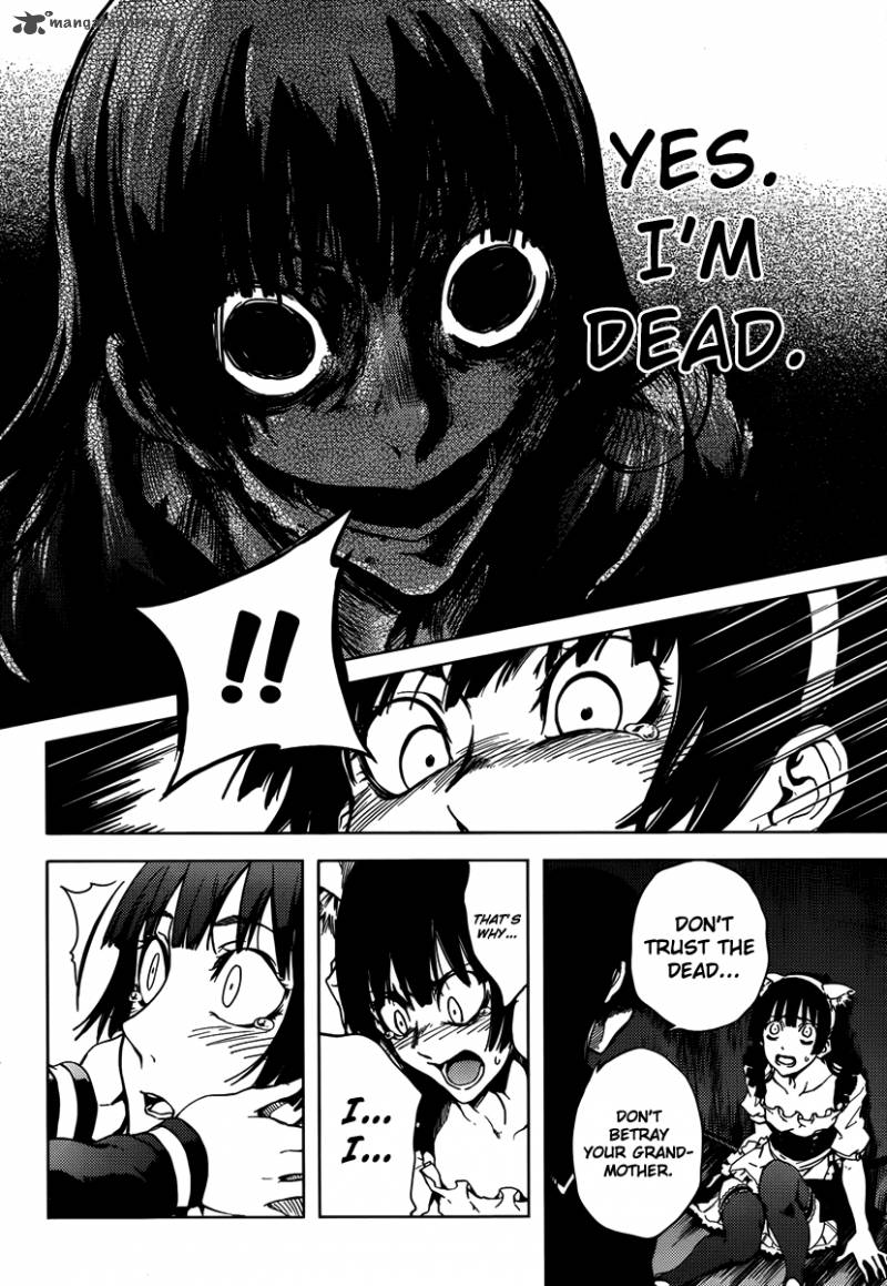 Tasogare Otome X Amnesia 20 28