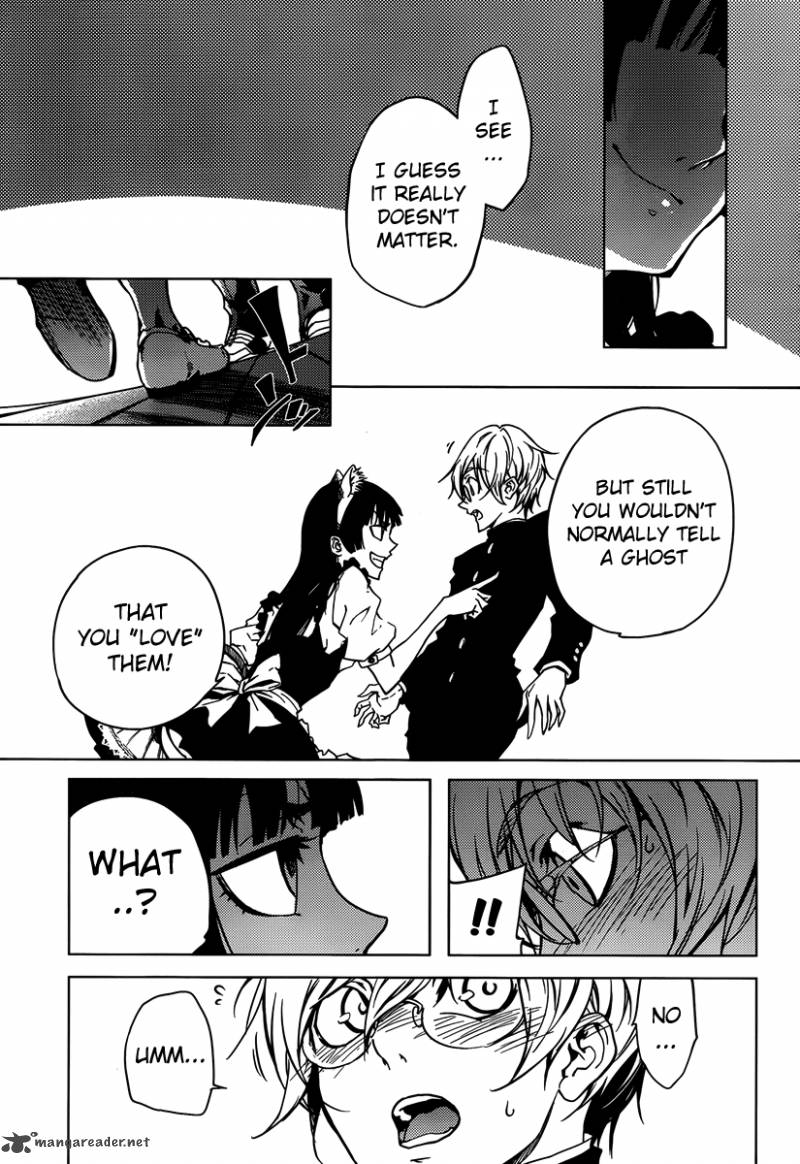 Tasogare Otome X Amnesia 20 35