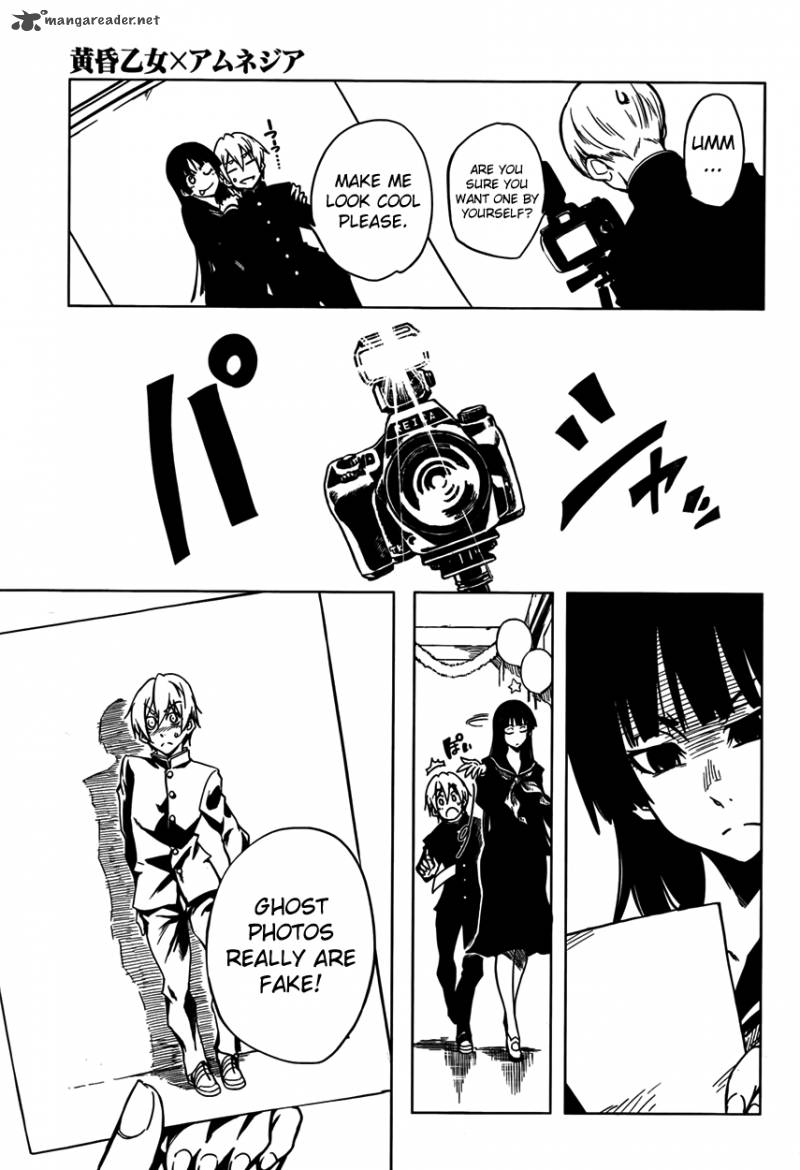 Tasogare Otome X Amnesia 21 13