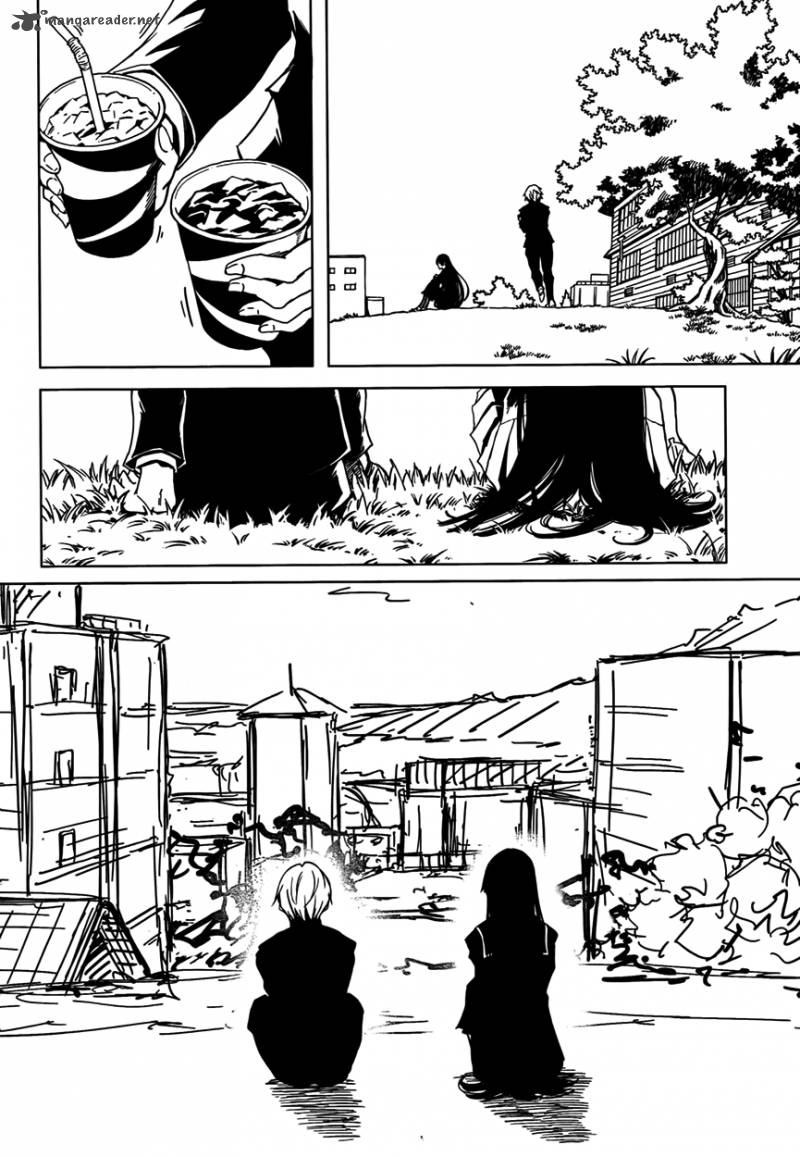 Tasogare Otome X Amnesia 21 14