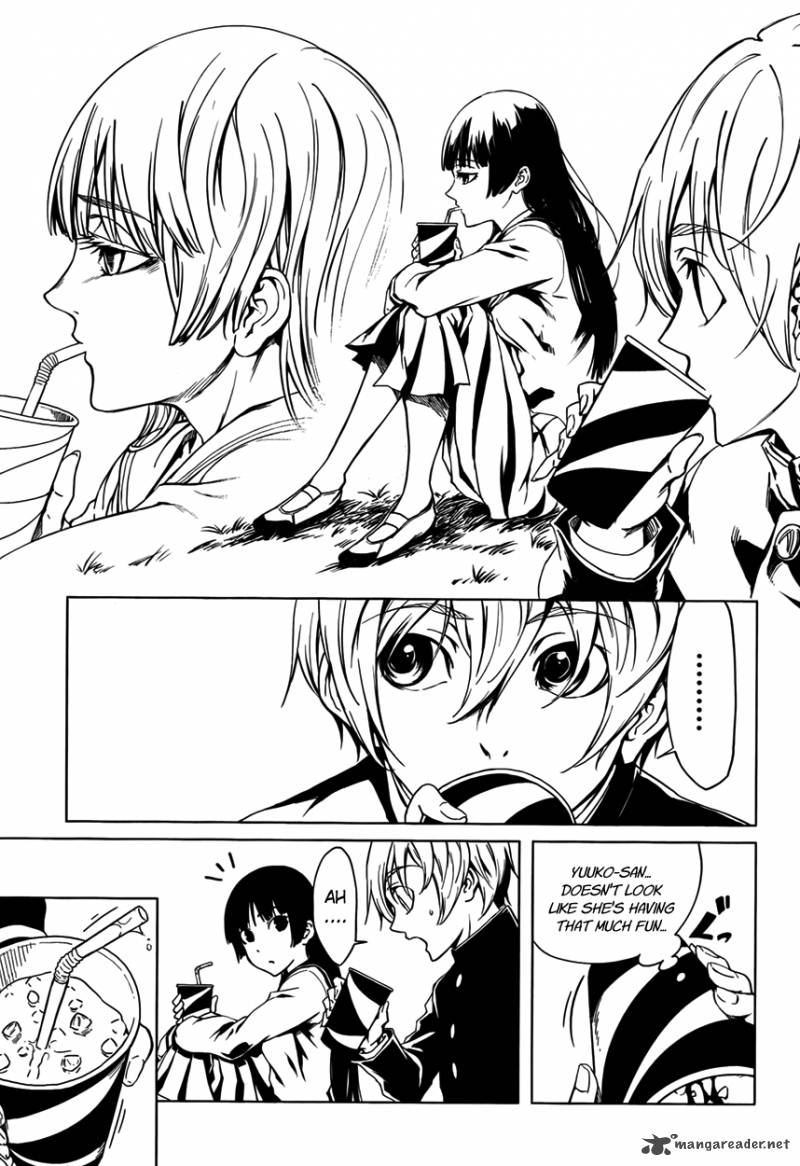Tasogare Otome X Amnesia 21 15